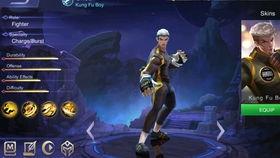 手游李青最新皮肤爆料,神秘元素与东方美学完美融合