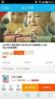 雨妈家邻居最新消息爆料,揭秘神秘事件背后的惊人真相